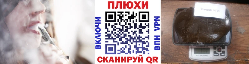 ГАШ гарик  МЕГА tor  Магас 