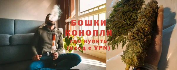 бутик Балабаново