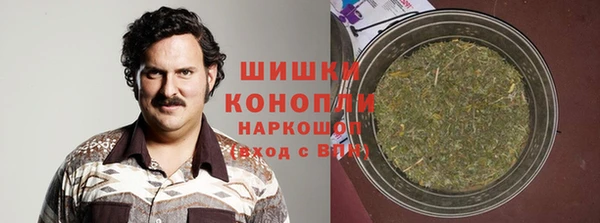 бутик Балабаново