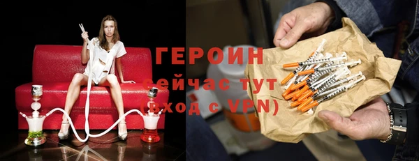 индика Баксан