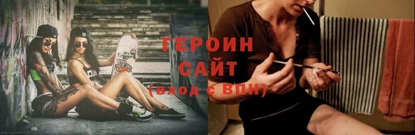 бутик Балабаново