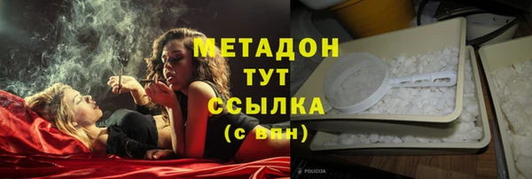 индика Баксан