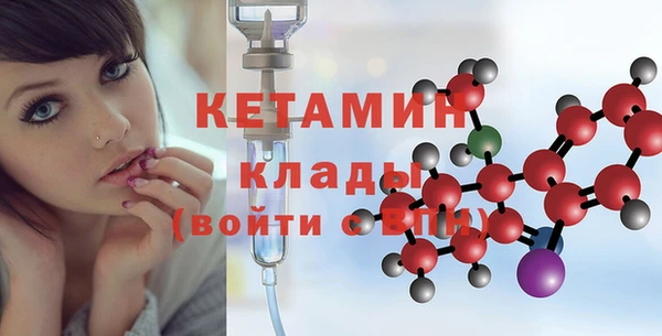 индика Баксан