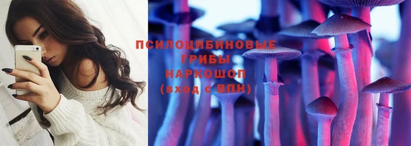 бутик Балабаново