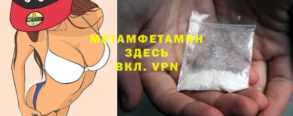 индика Баксан