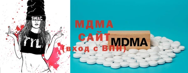 индика Баксан