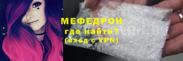 кокс Балахна