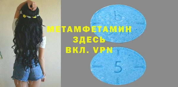 амф Сатка