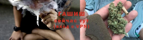 бутик Балабаново