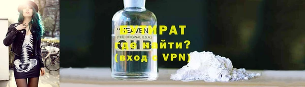 индика Баксан