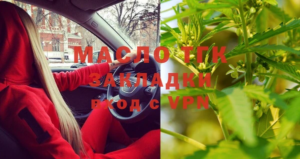 кокс Балахна