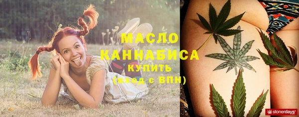 бутик Балабаново