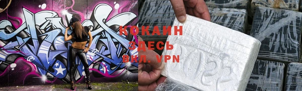 кокс Балахна