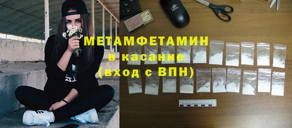 индика Баксан