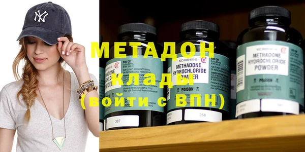 кокс Балахна