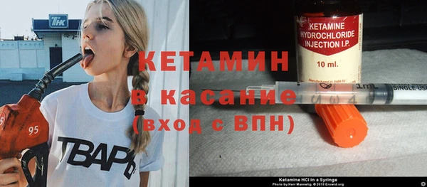кокс Балахна