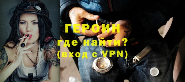 индика Баксан