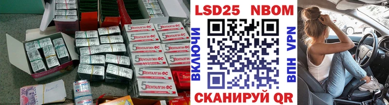 цена   Магас  мега онион  Лсд 25 экстази ecstasy 