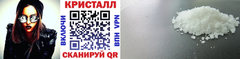 omg tor  Магас  маркетплейс какой сайт  Первитин винт 
